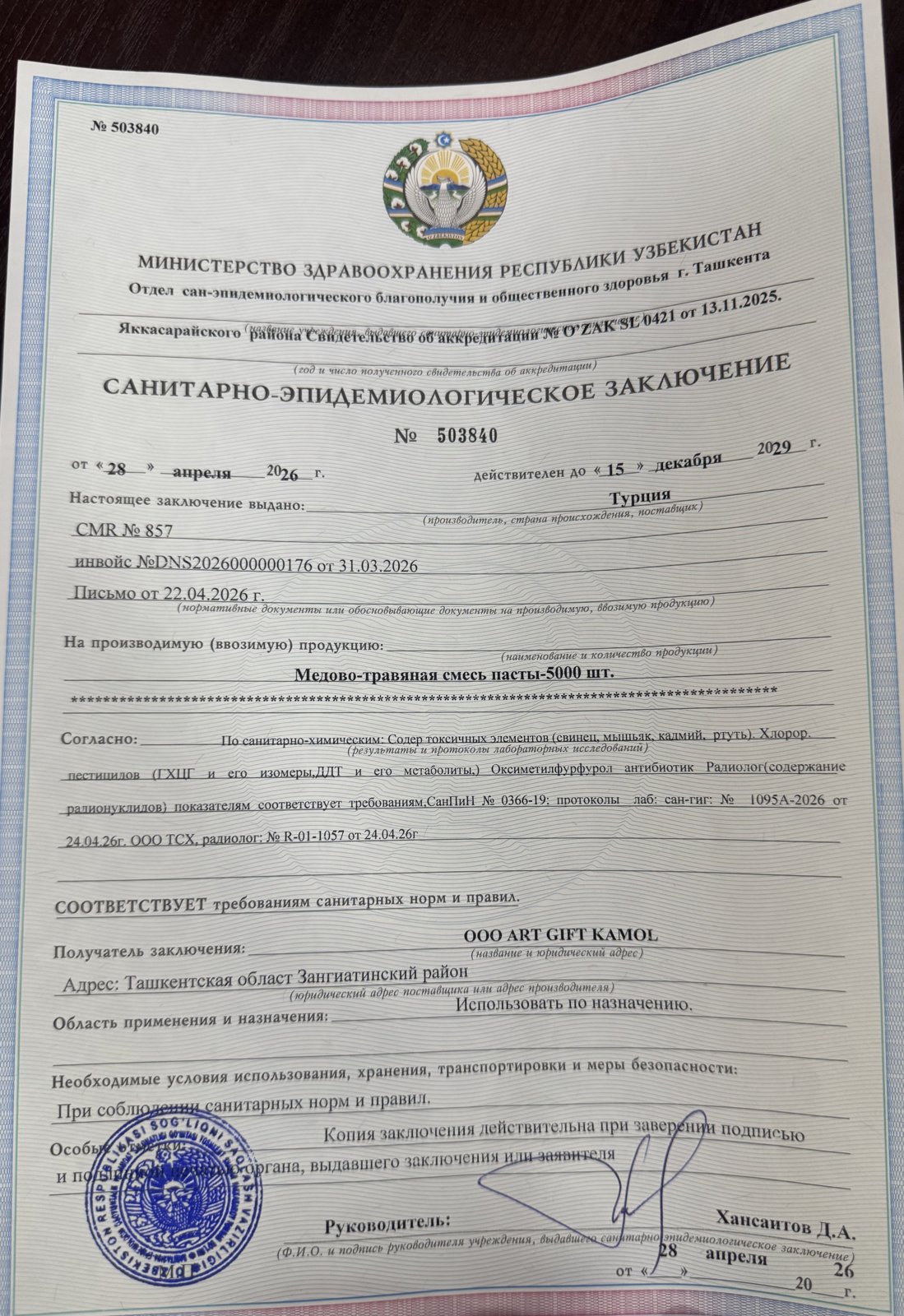 Sanitariya-epidemiologik xulosa